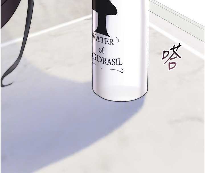 詛咒性轉物語第5話-自己去找男人來插