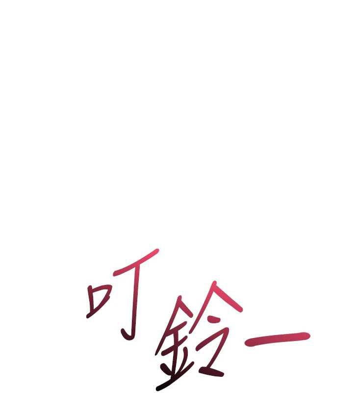 詛咒性轉物語第5話-自己去找男人來插