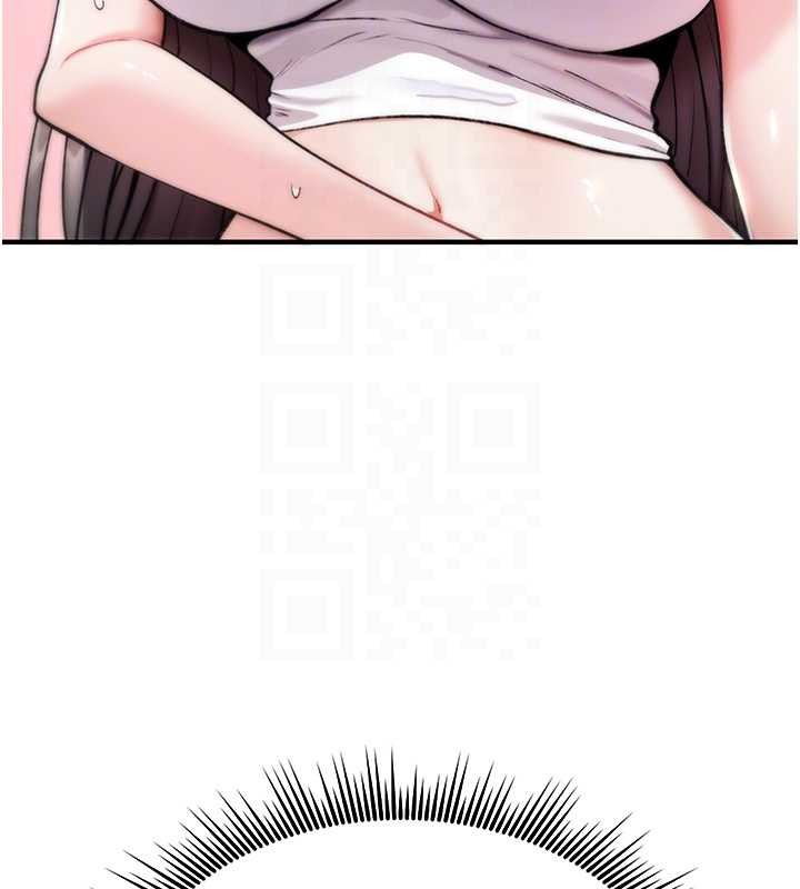 詛咒性轉物語第5話-自己去找男人來插