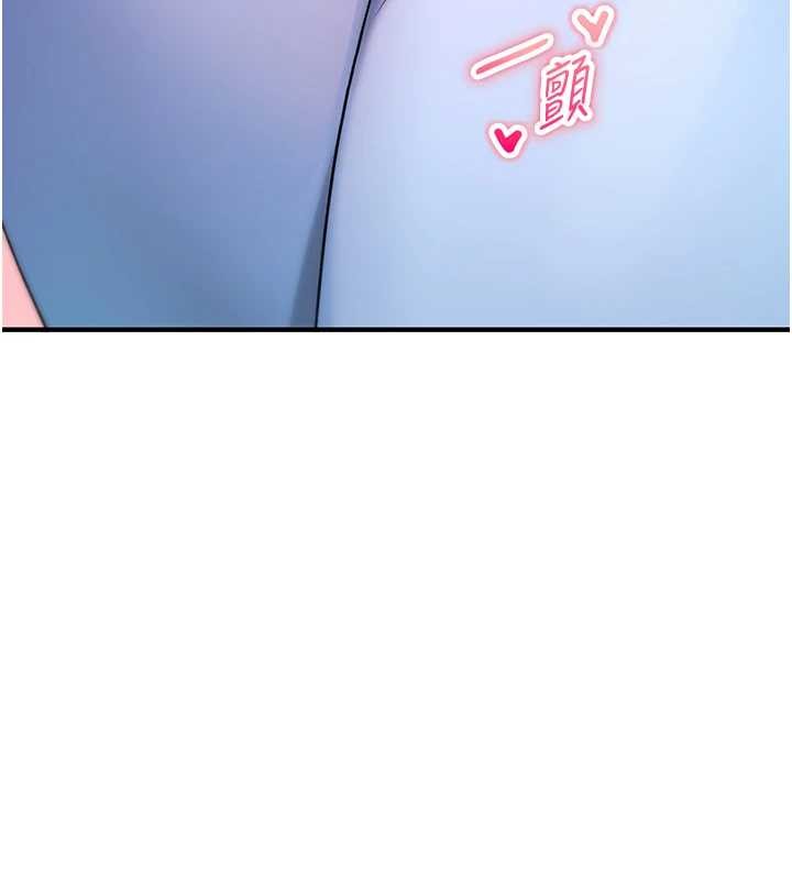 詛咒性轉物語第5話-自己去找男人來插