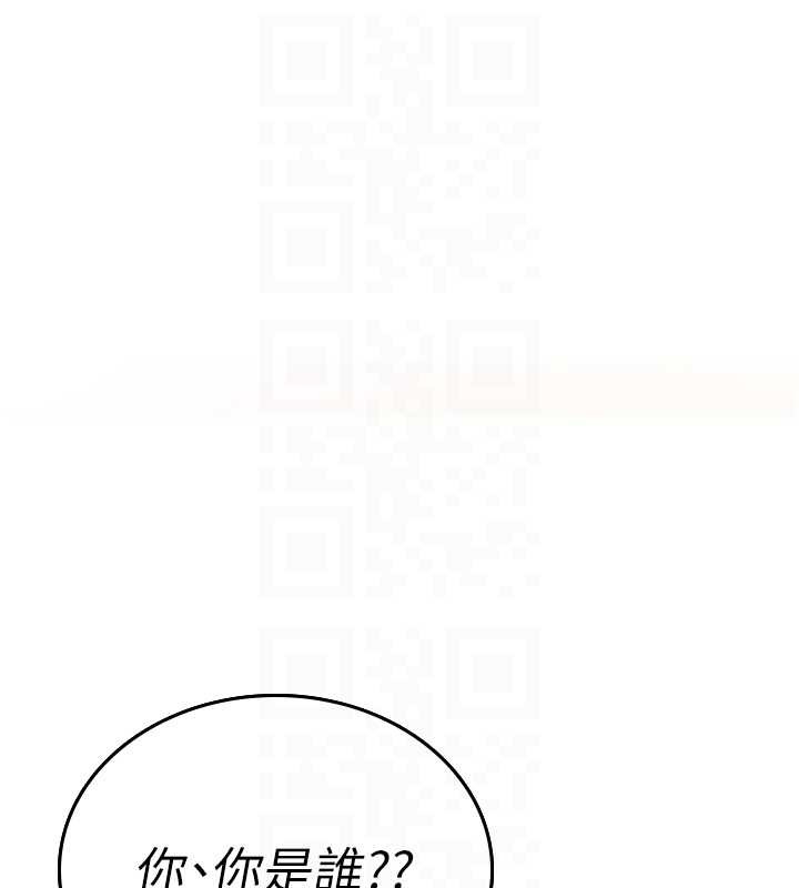 詛咒性轉物語第5話-自己去找男人來插