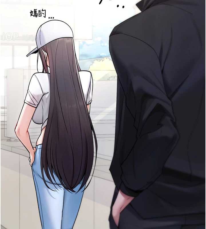 詛咒性轉物語第5話-自己去找男人來插