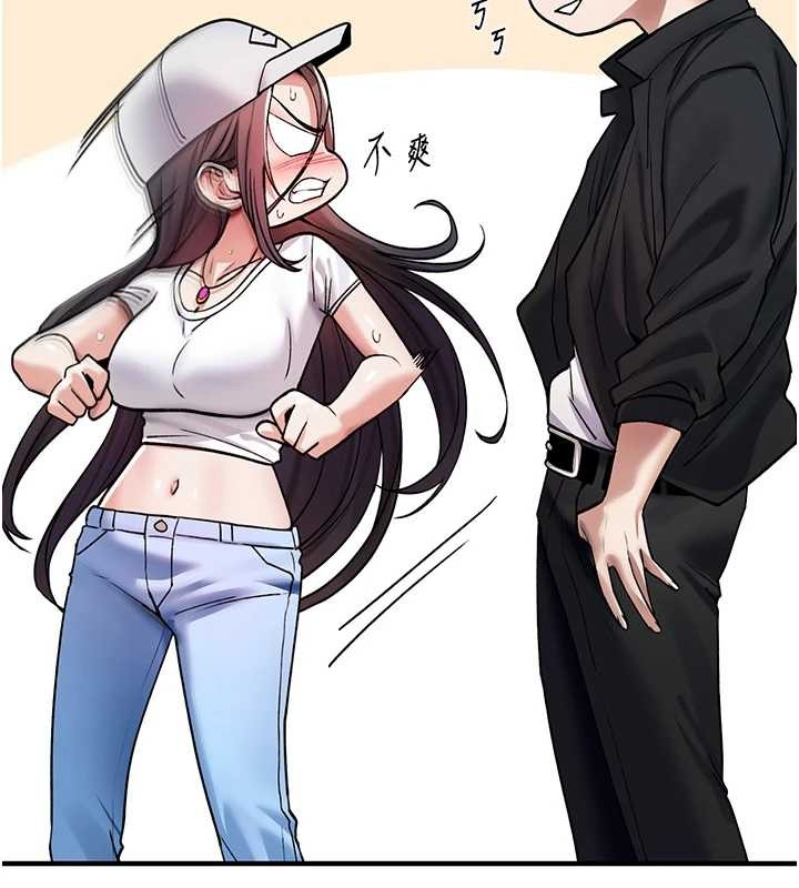 詛咒性轉物語第5話-自己去找男人來插