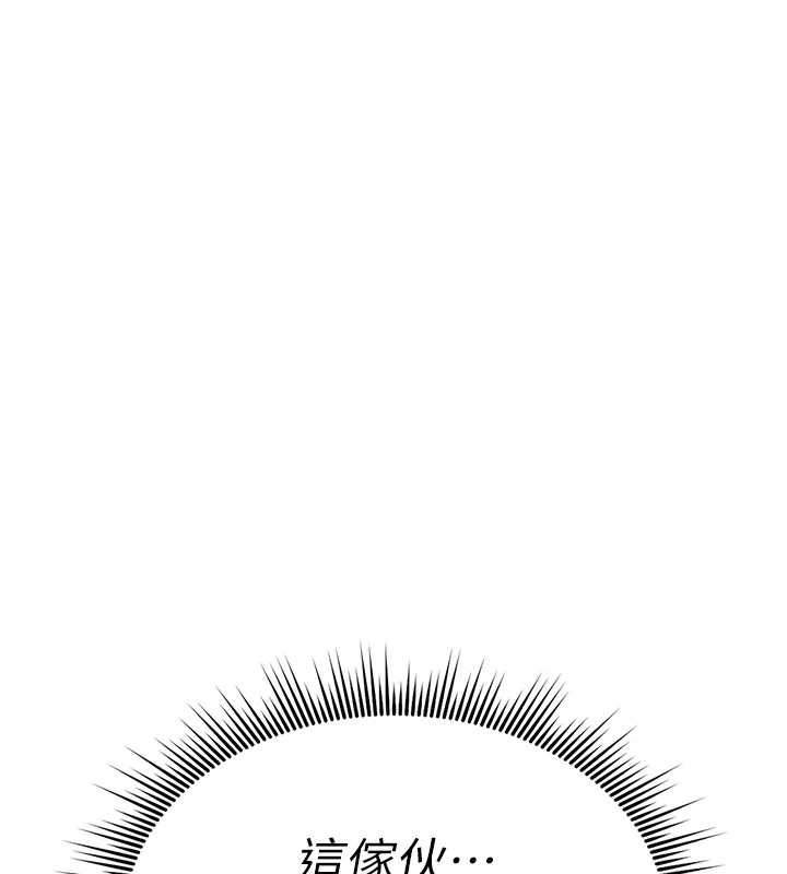 詛咒性轉物語第5話-自己去找男人來插