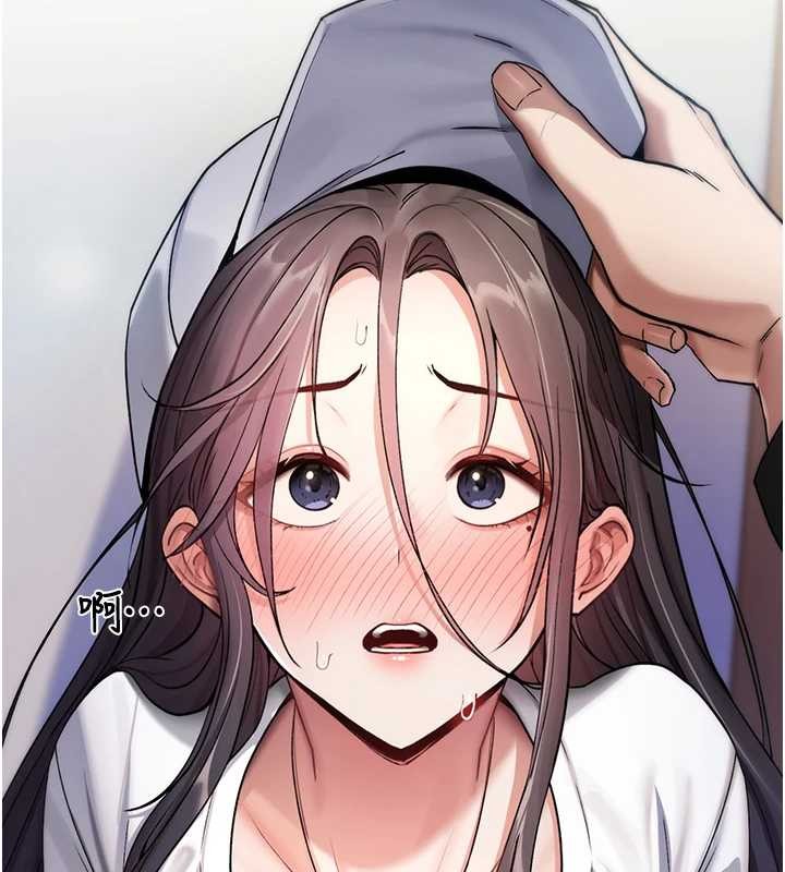 詛咒性轉物語第5話-自己去找男人來插