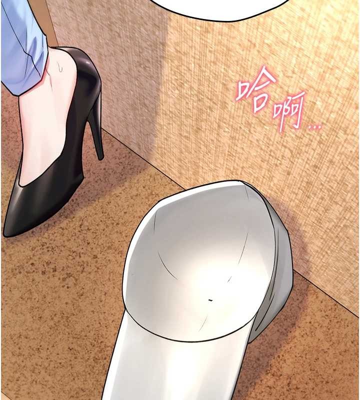 詛咒性轉物語第5話-自己去找男人來插