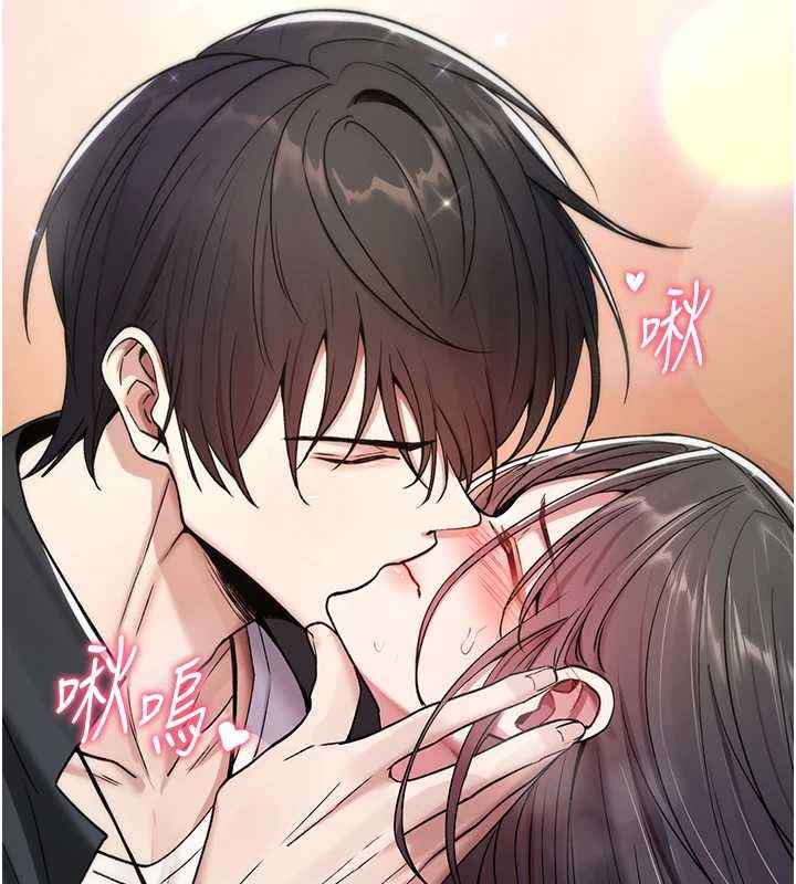 詛咒性轉物語第5話-自己去找男人來插