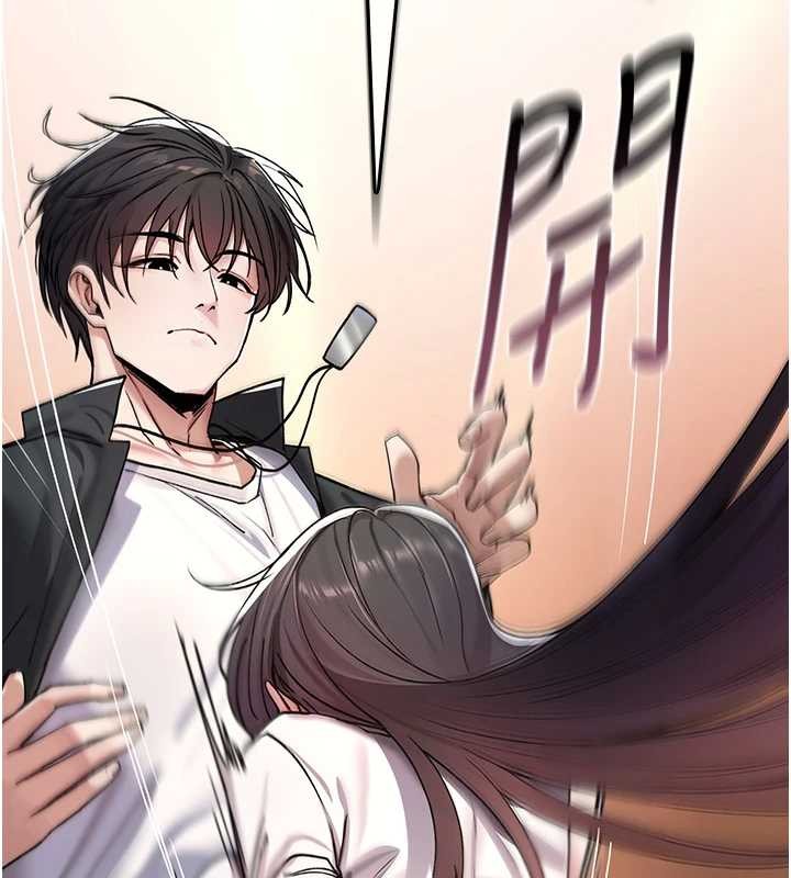 詛咒性轉物語第5話-自己去找男人來插