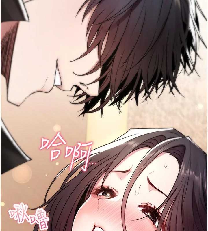 詛咒性轉物語第6話-妳就是做愛聖體吧?