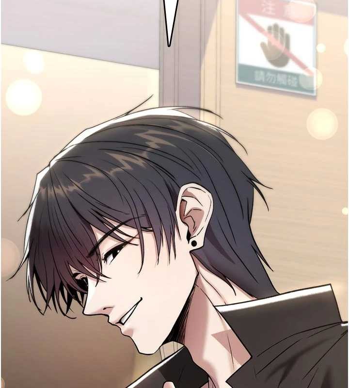 詛咒性轉物語第6話-妳就是做愛聖體吧?