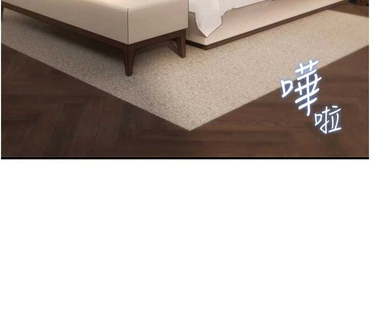 詛咒性轉物語第6話-妳就是做愛聖體吧?