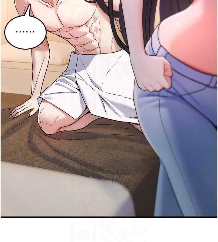 詛咒性轉物語第6話-妳就是做愛聖體吧?