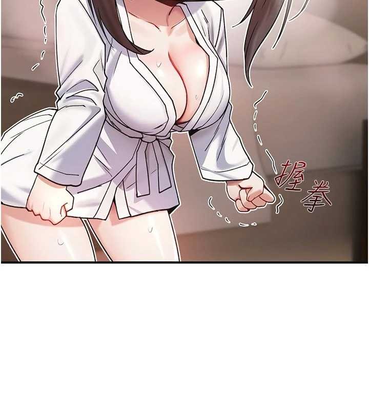 詛咒性轉物語第6話-妳就是做愛聖體吧?