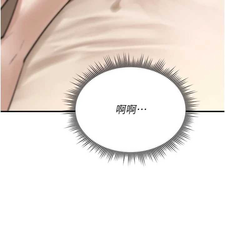 詛咒性轉物語第6話-妳就是做愛聖體吧?