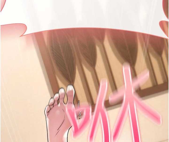 詛咒性轉物語第6話-妳就是做愛聖體吧?