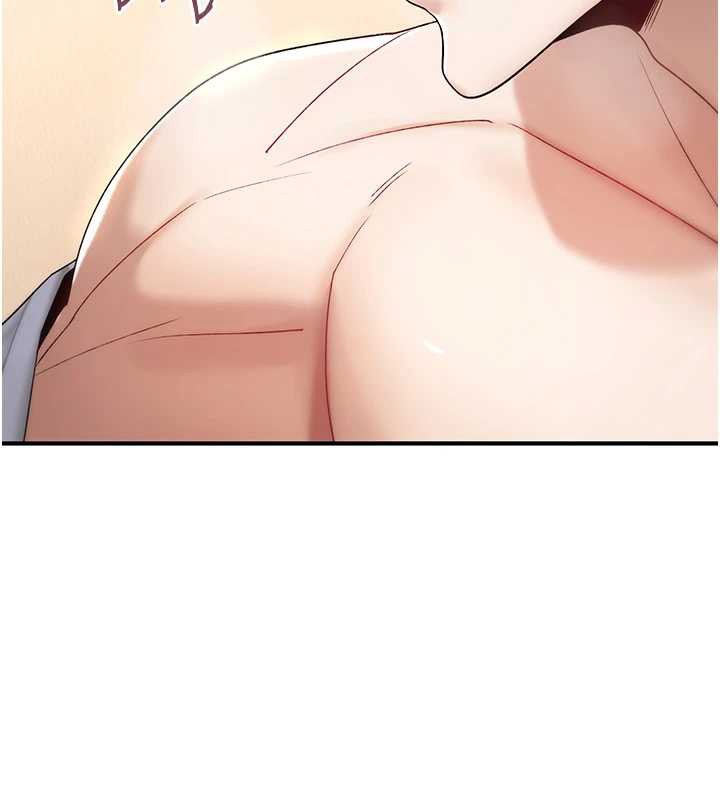 詛咒性轉物語第7話-把套子夾掉的極品名器