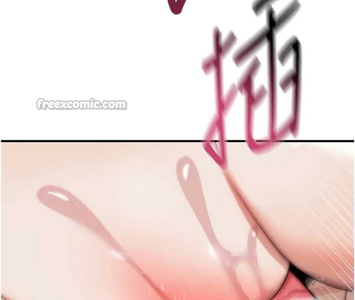 詛咒性轉物語第7話-把套子夾掉的極品名器