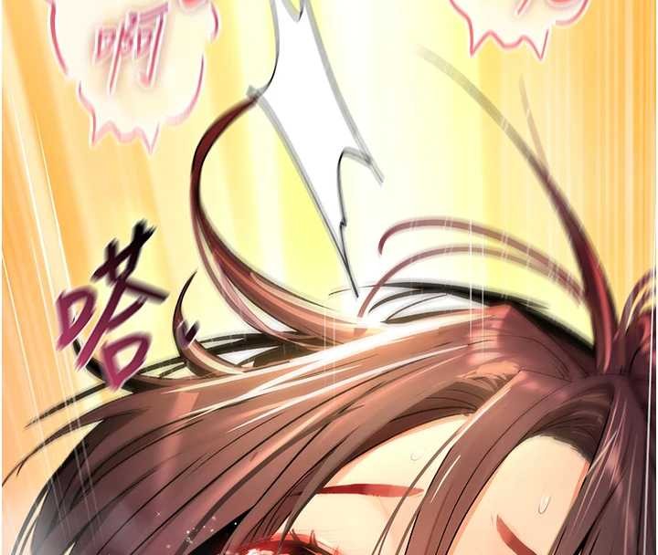 詛咒性轉物語第7話-把套子夾掉的極品名器