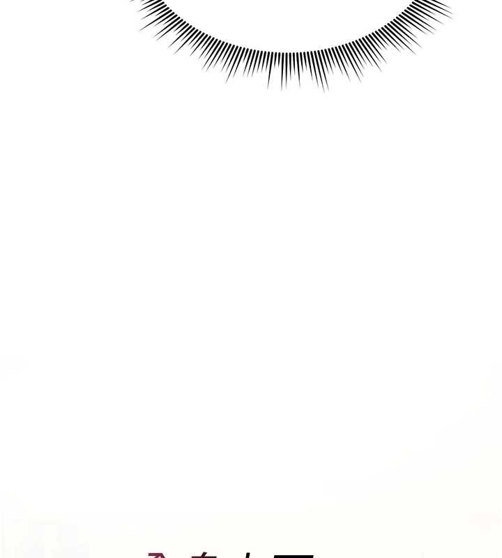 詛咒性轉物語第7話-把套子夾掉的極品名器