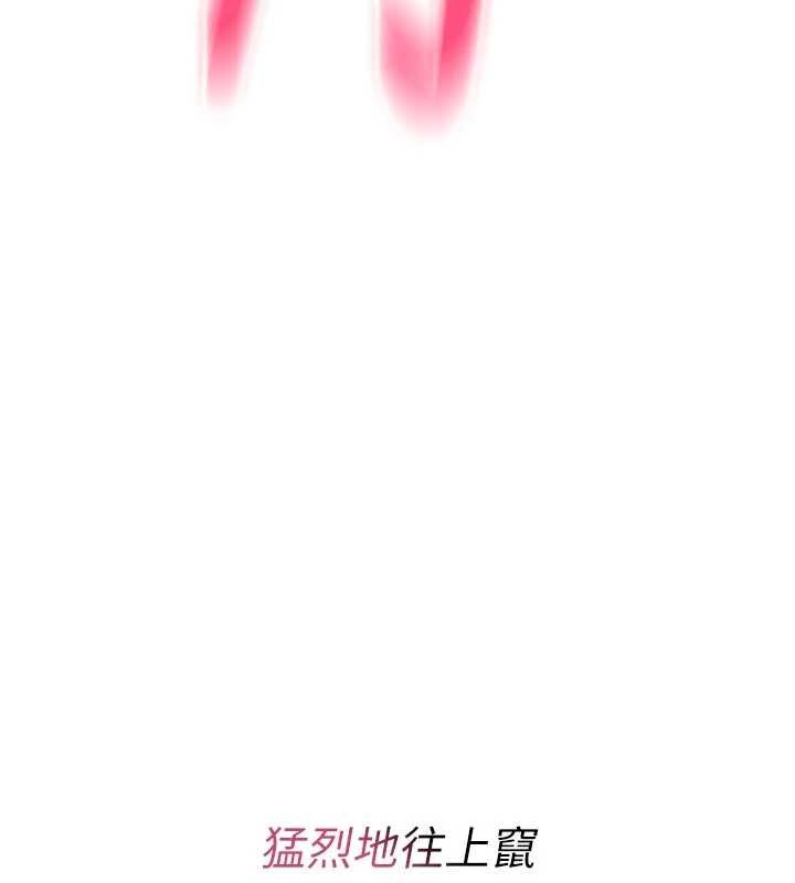 詛咒性轉物語第8話-開啟精液吃播模式