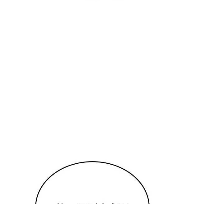 詛咒性轉物語第8話-開啟精液吃播模式