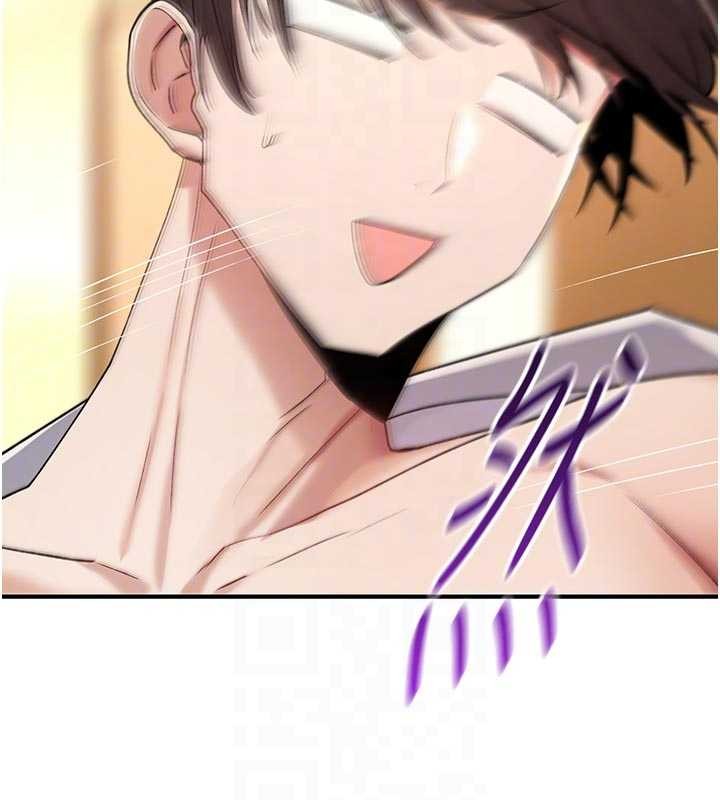 詛咒性轉物語第8話-開啟精液吃播模式