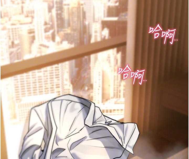 詛咒性轉物語第8話-開啟精液吃播模式