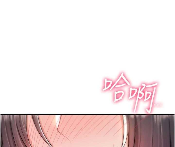 詛咒性轉物語第8話-開啟精液吃播模式