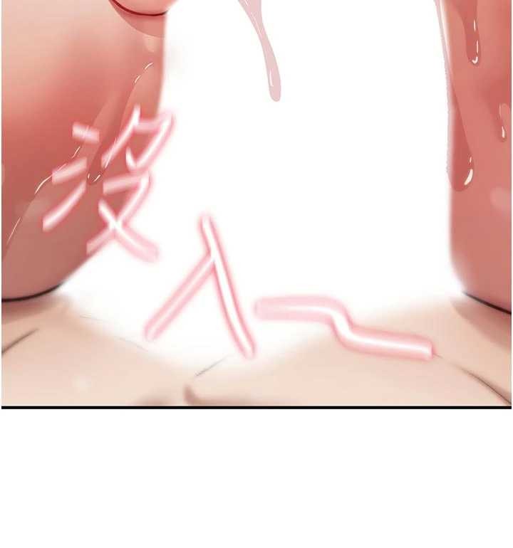 詛咒性轉物語第8話-開啟精液吃播模式