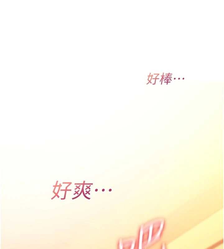 詛咒性轉物語第8話-開啟精液吃播模式