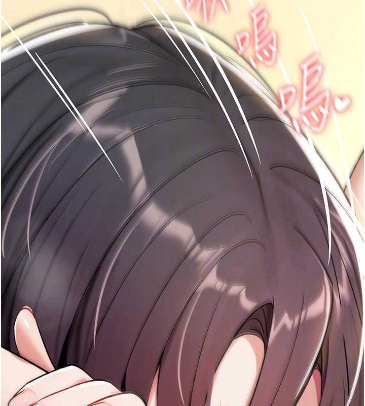 詛咒性轉物語第8話-開啟精液吃播模式