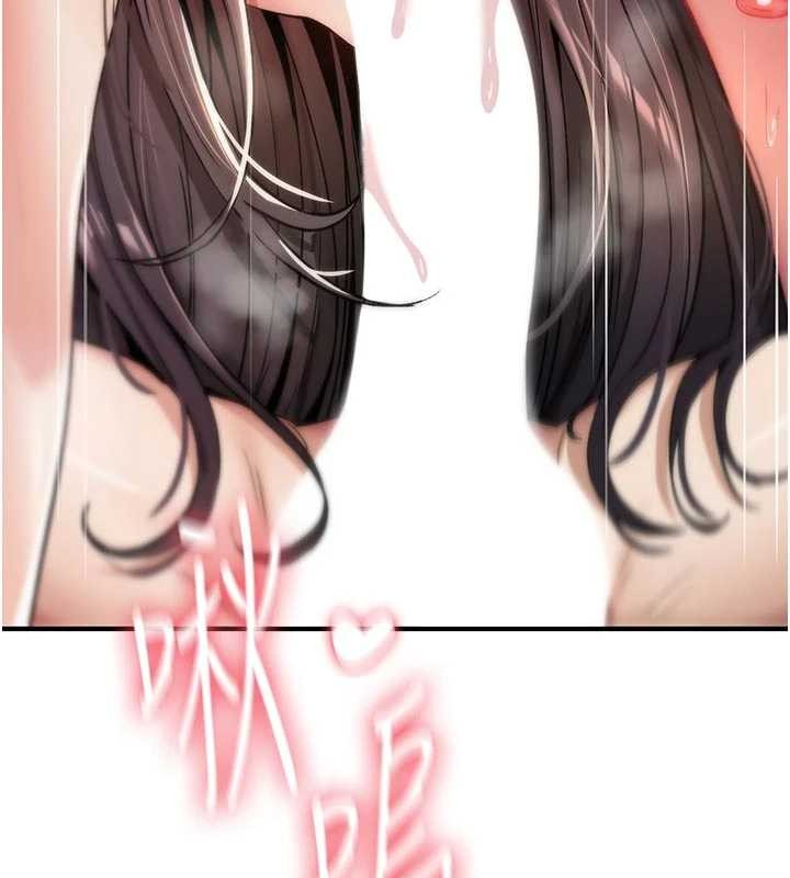 詛咒性轉物語第8話-開啟精液吃播模式