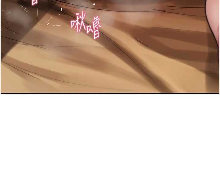 詛咒性轉物語第8話-開啟精液吃播模式