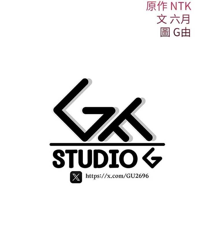 詛咒性轉物語第8話-開啟精液吃播模式