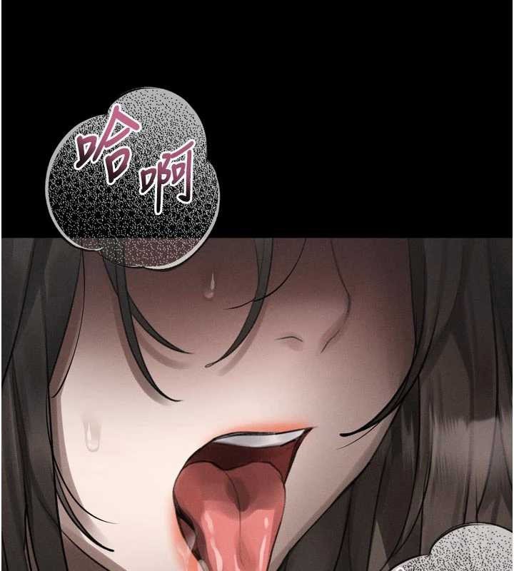 堕落物语2第39話-令眾人瘋狂的完美性奴