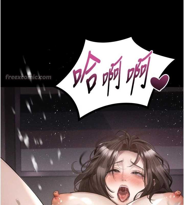 堕落物语2第39話-令眾人瘋狂的完美性奴