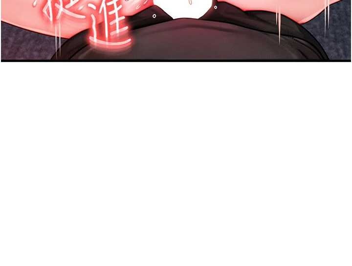 等价交换人生第42話-射進母狗的小穴&hearts;