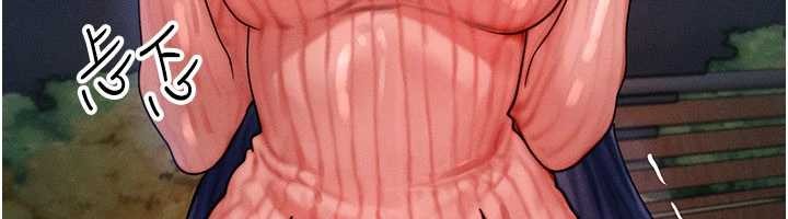 等价交换人生第42話-射進母狗的小穴&hearts;