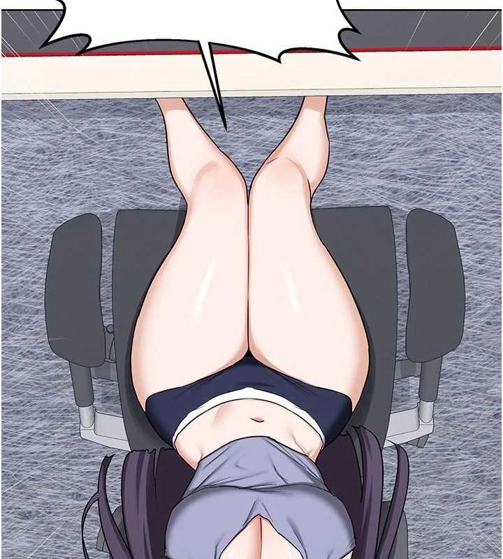 熟女交换计画第50話-致承的性愛計畫揭開序幕