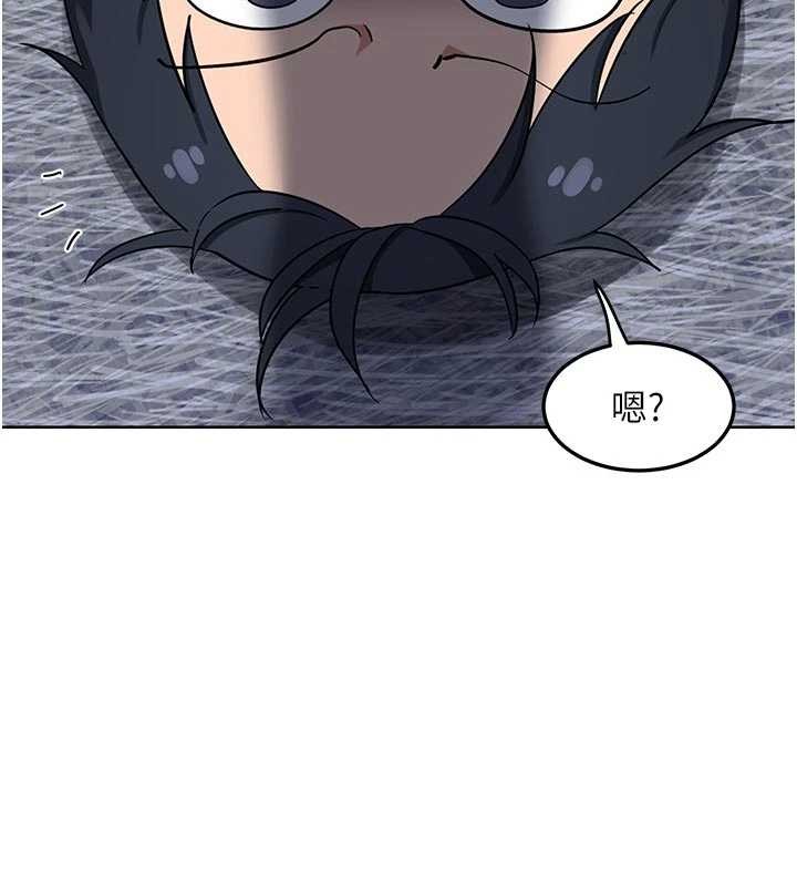 熟女交换计画第50話-致承的性愛計畫揭開序幕