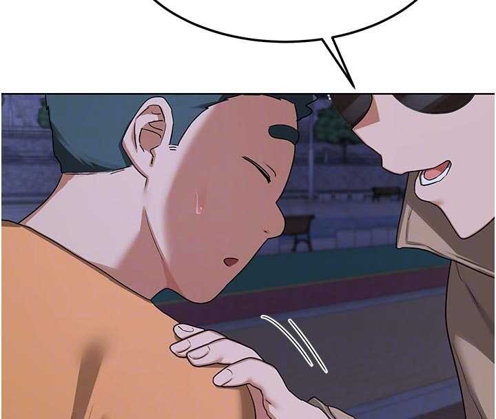 熟女交换计画第50話-致承的性愛計畫揭開序幕