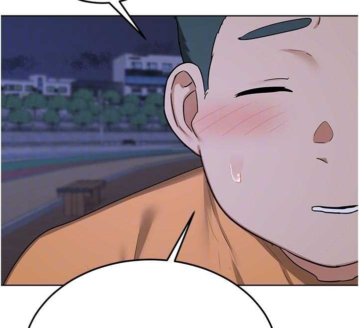 熟女交換計畫第50話-致承的性愛計畫揭開序幕