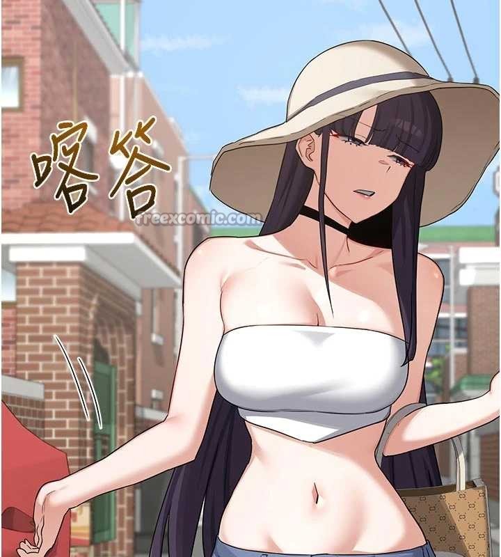 熟女交换计画第50話-致承的性愛計畫揭開序幕