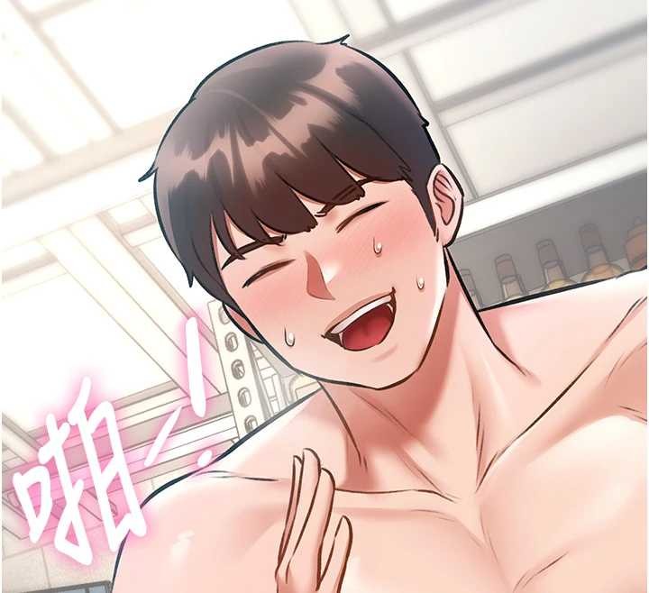 特色新視界第19話-初入後庭的銷魂快感