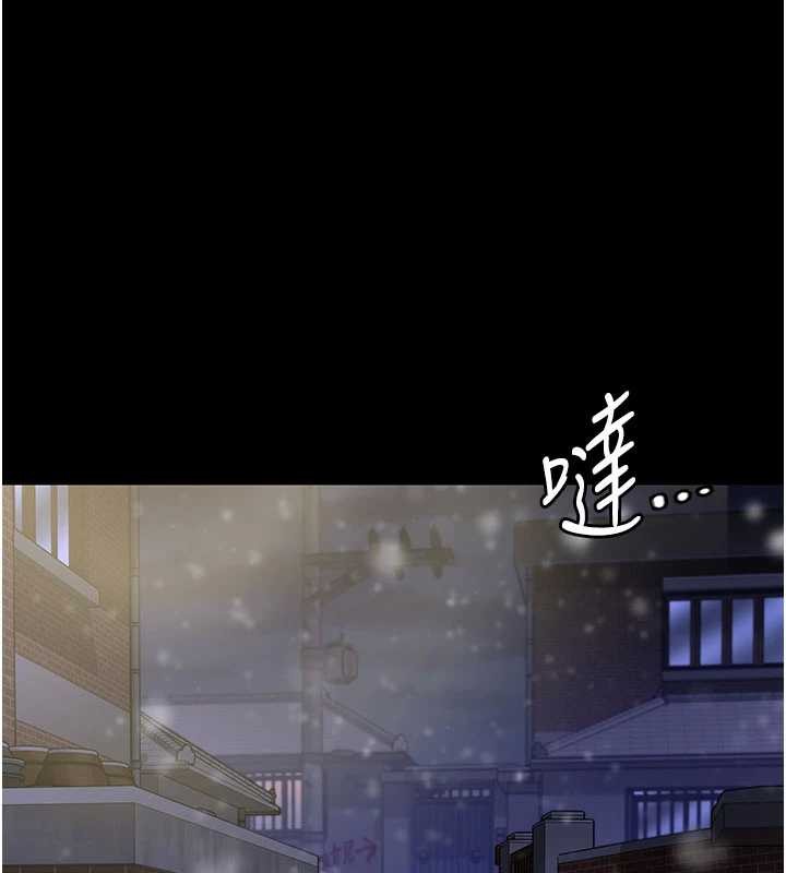 守護妳第12話-上我或殺了我，都隨你