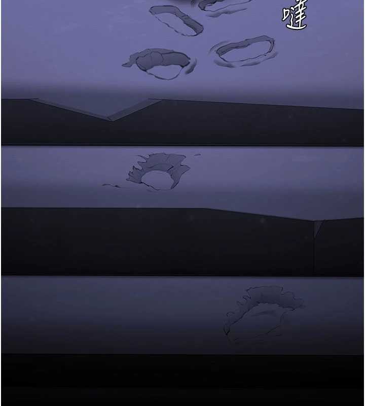 守护妳第12話-上我或殺了我，都隨你