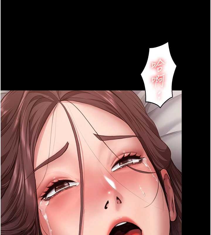 守护妳第12話-上我或殺了我，都隨你