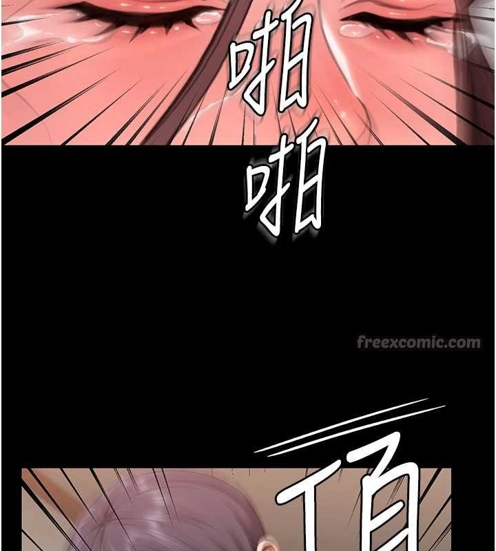 守护妳第12話-上我或殺了我，都隨你