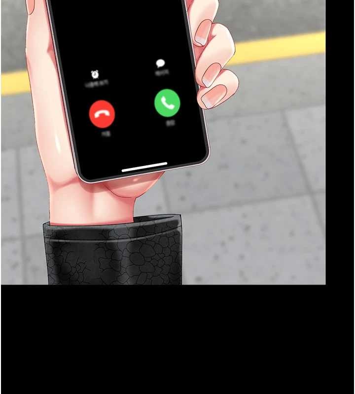 復仇母女丼第132話-我願為你做牛做馬