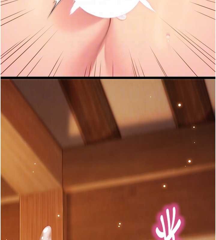 命運:貞潔慾女第69話-突襲姦夫淫婦修羅場